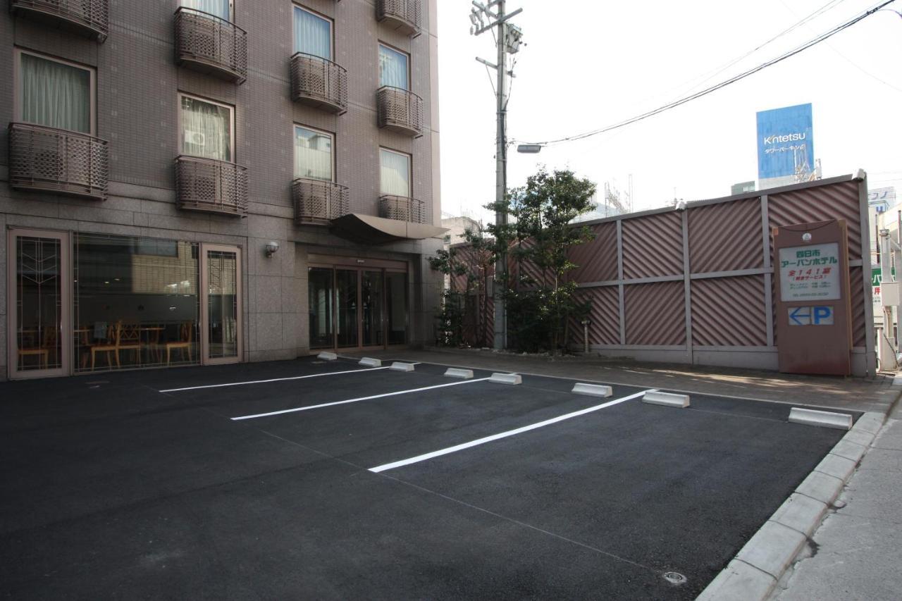 Yokkaichi Urban Hotel Buitenkant foto